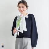 ニットブルゾン | coca | 詳細画像1 