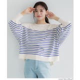 シャリ感のある素材で軽やかに着られる、シャリ感ボーダーニットトップス | coca | 詳細画像13 