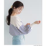 シャリ感のある素材で軽やかに着られる、シャリ感ボーダーニットトップス | coca | 詳細画像17 