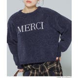 ［Navy］ | モールニットロゴトップス | coca