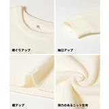 モールニットロゴトップス | coca | 詳細画像19 