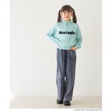 ［Blue］ | デニムワイドパンツ | coca