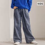 デニムワイドパンツ | coca | 詳細画像1 