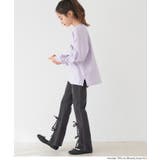 デニムリボンセミフレアパンツ | coca | 詳細画像11 