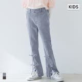 デニムリボンセミフレアパンツ | coca | 詳細画像1 