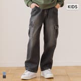 デニムカーゴパンツ | coca | 詳細画像1 