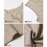 〈セットアップ可能〉金ボタンで上品見え◎しぼウェーブボタンベスト | coca | 詳細画像16 