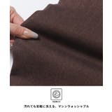 カラーワイドパンツ | coca | 詳細画像2 