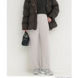 ［Lt.gray］ | ラビットライクニットパンツ | coca