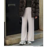 ラビットライクニットパンツ | coca | 詳細画像18 