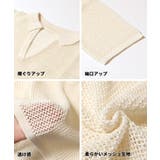 麻タッチメッシュニットポロ レディース | coca | 詳細画像17 