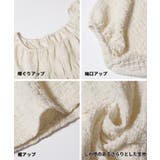 【吸水速乾】クロスシャーリングパフスリーブトップス | coca | 詳細画像18 