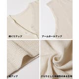 麻タッチニットボタンベスト | coca | 詳細画像16