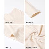 タートルネックトップス | coca | 詳細画像21