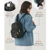 ミニリュック | coca | 詳細画像2 