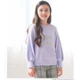 ラメロゴニットトップス キッズ | coca | 詳細画像11