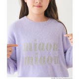 ラメロゴニットトップス キッズ | coca | 詳細画像13