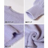 ラメロゴニットトップス キッズ | coca | 詳細画像14