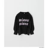 ラメロゴニットトップス キッズ | coca | 詳細画像16