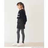 ラメロゴニットトップス キッズ | coca | 詳細画像6