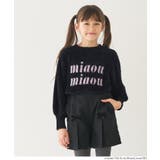 ［Black］ | ラメロゴニットトップス | coca