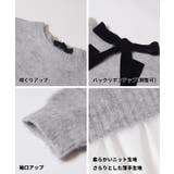 バックリボン異素材ドッキングニットトップス | coca | 詳細画像19 