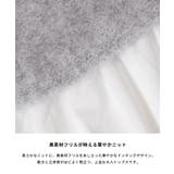 バックリボン異素材ドッキングニットトップス | coca | 詳細画像7 