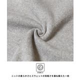 スウェットライクニットレイヤード風ニットプルオーバー ウォッシャブル | coca | 詳細画像7 