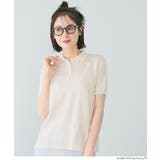 きちんと感と抜け感を両立する、ポロニットトップス | coca | 詳細画像15 