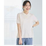 きちんと感と抜け感を両立する、ポロニットトップス | coca | 詳細画像18 