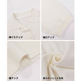 きちんと感と抜け感を両立する、ポロニットトップス | coca | 詳細画像20 