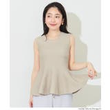 ノースリーブペプラムニットトップス | coca | 詳細画像14 