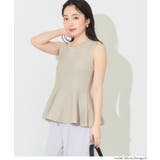 ノースリーブペプラムニットトップス | coca | 詳細画像15 