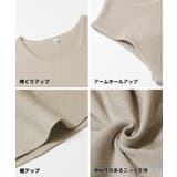 ノースリーブペプラムニットトップス | coca | 詳細画像17 