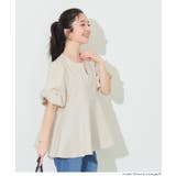 一枚で品よく決まる、ボリューム袖ペプラムブラウス | coca | 詳細画像11 