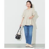 一枚で品よく決まる、ボリューム袖ペプラムブラウス | coca | 詳細画像14 