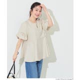 一枚で品よく決まる、ボリューム袖ペプラムブラウス | coca | 詳細画像15 