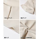 一枚で品よく決まる、ボリューム袖ペプラムブラウス | coca | 詳細画像17 