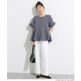 一枚で品よく決まる、ボリューム袖ペプラムブラウス | coca | 詳細画像4 