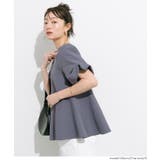 一枚で品よく決まる、ボリューム袖ペプラムブラウス | coca | 詳細画像5 