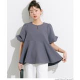 一枚で品よく決まる、ボリューム袖ペプラムブラウス | coca | 詳細画像7 