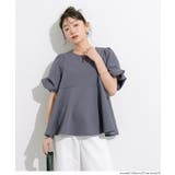 一枚で品よく決まる、ボリューム袖ペプラムブラウス | coca | 詳細画像9 