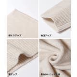 縮絨ニットワンショルダートップス | coca | 詳細画像20 