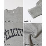 スウェットライクニット プリントトップス | coca | 詳細画像20 