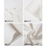 ＼４サイズ展開／フロントボタンニットトップス  | coca | 詳細画像16 