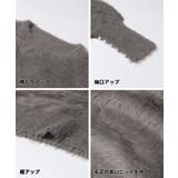 袖パールシャギーニットトップス | coca | 詳細画像21 