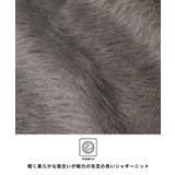 袖パールシャギーニットトップス | coca | 詳細画像7 