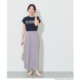 シボシャーリングIラインスカート | coca | 詳細画像14 