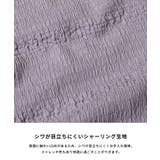 シボシャーリングIラインスカート | coca | 詳細画像7 