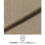 シボシャーリングVネックオールインワン | coca | 詳細画像5 